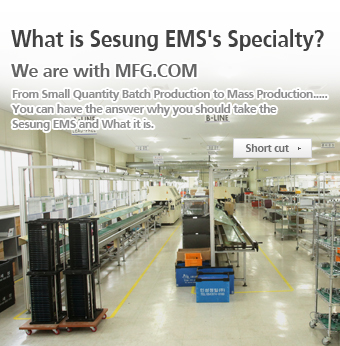 What is Sesung EMS's Specialty?